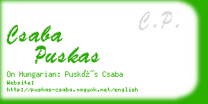 csaba puskas business card